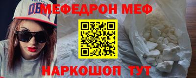 гидропоника Донской