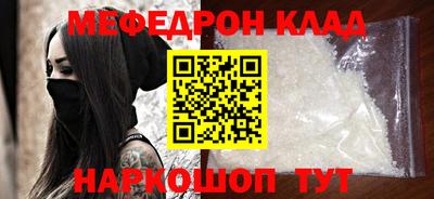 гидропоника Донской