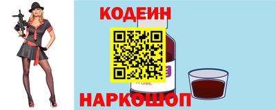 винт Дубна