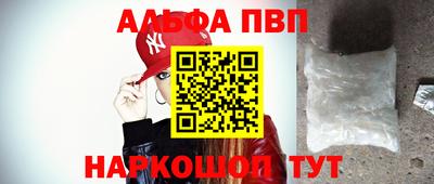 гидропоника Донской