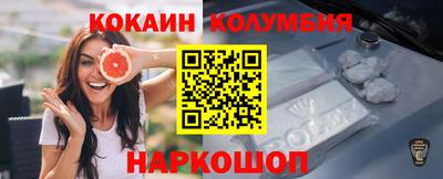 дживик Донецк