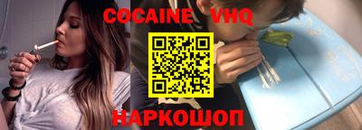 гидропоника Донской