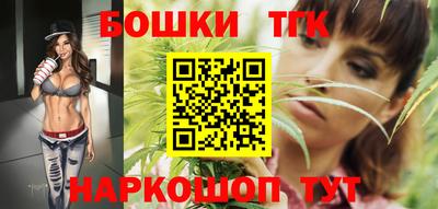 дживик Донецк