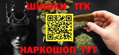 дживик Донецк