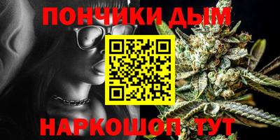 винт Дубна