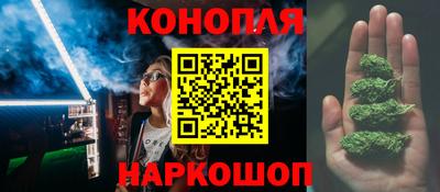 дживик Донецк