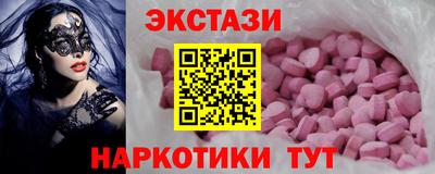 винт Дубна