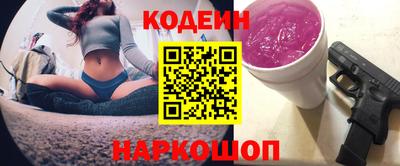 винт Дубна