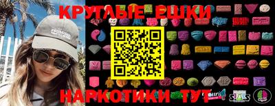 гидропоника Донской