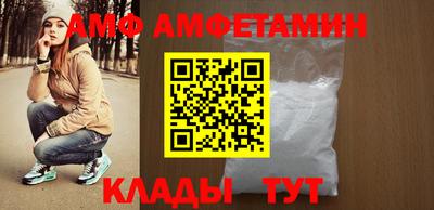 гидропоника Донской