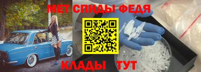 гидропоника Донской
