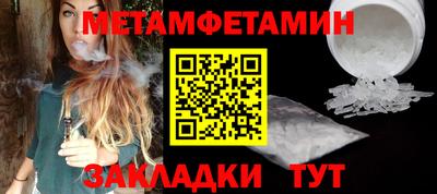 гидропоника Донской