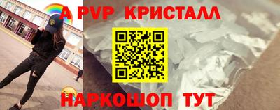 гидропоника Донской