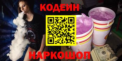 винт Дубна