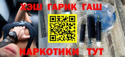 дживик Донецк