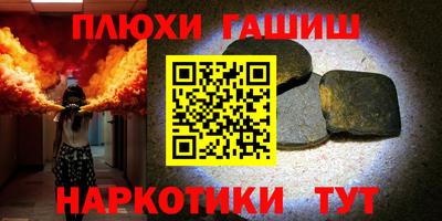 гидропоника Донской