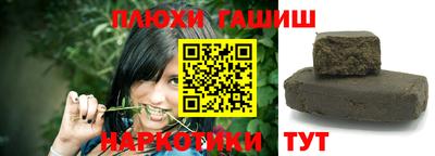 гидропоника Донской