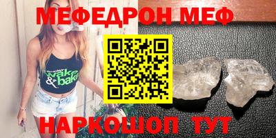гидропоника Донской