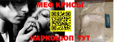 дживик Донецк