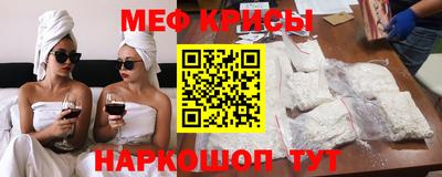 дживик Донецк