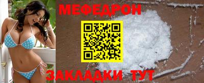 винт Дубна
